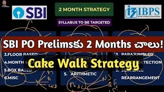 Thumbnail: How to Crack SBI PO Prelims 2026 in 2 Months | Complete Beginner Strategy in Telugu