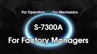 Thumbnail: Brother NEXIO S-7300A Introduction Movie (INDIA)