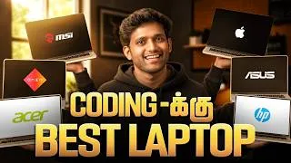 Thumbnail: Laptop Buying Guide for Programmers (2026) | Tamil