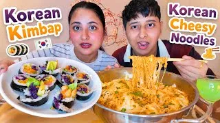 Thumbnail: KOREAN FOOD + WOULD YOU RATHER GAME
