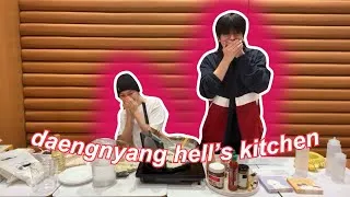 Thumbnail: stray kids' version of hell's kitchen