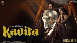 Thumbnail: Kavita I Arjan Dhillon I Sukhwinder Amrit I Shikhar I Brown Studios