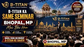 Thumbnail: 𝐓𝐞𝐚𝐦 '𝐔𝐃𝐀𝐀𝐍 𝐖𝐀𝐑𝐑𝐈𝐎𝐑𝐒' 𝐚𝐭 𝐛𝐡𝐨𝐩𝐚𝐥 𝐌𝐏 | 𝐁-𝐓𝐈𝐓𝐀𝐍 | पहला प्रोग्राम भोपाल 𝐌𝐏 में आयोजित | 