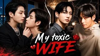 Thumbnail: My toxic wife 🥲💜Taekook new movie🍿🎥☮️Hindi dubbing story #bts #taekooklover 