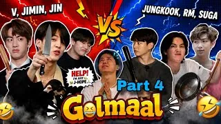 Thumbnail: Golmaal💥🤣 part 4 #taekook #vkook #taekooklover #bts #btsfunny #funny #btsarmy 