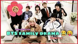 Thumbnail: BTS family drama part-1 😂😝/Re-upload/ @BTSkicuteduniya