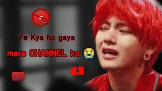 Thumbnail: Ye kya ho gaya 😭 // #youtube #algorithm #taekook #ff #channel 