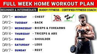 Thumbnail: Full Week Workout Plan At Home | Dumbbell Workout At Home | @BuddyFitness