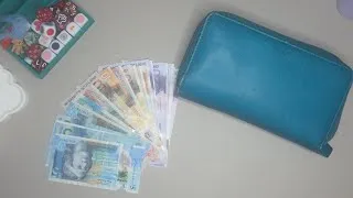 Thumbnail: Cash stuffing £370 | Aug WK4 | Sinking funds, savings challenges & budgeting UK 