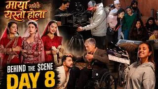Thumbnail: Maya Vaneko Yesto Hola | Day 8 | Official Behind the Scenes | In Cinemas September 11, Bhadra 26