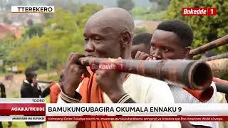 Thumbnail: Agabuutikidde Obulombolombo obugobererwa mu kuziika Omukama era buzze bugobererwa