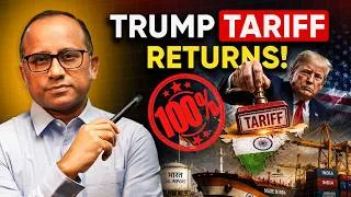 Thumbnail: Trump Tariffs Returns । India को फिर किया Target | Nifty के बुरे दिन फिर शुरू? #bulltrack