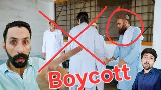 Thumbnail: Tanqeed | Buner Vines 