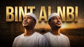 Thumbnail: Bint Alnbi بنت النبي - Esaam Sati ft Ali Nasreldin ( Cover Sudan Story)