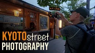 Thumbnail: Behind the Lens: Street Photography in Kyoto (Part 2)