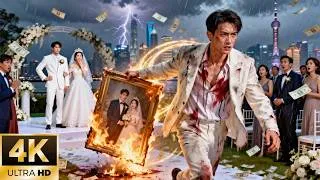 Thumbnail: 【NEW】Betrayed 100 Times,He Abandoned the Wedding!Billionaire Identity Revealed,Ex Begged Him Back!