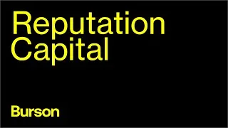 Thumbnail: Introducing Reputation Capital