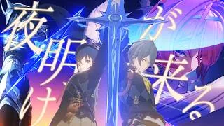Thumbnail: 【MAD/AMV】共犯者/ゼンレスゾーンゼロ×ambiguous /GARNiDELiA/レミエール/ゼンゼロ祝2周年