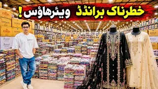 Thumbnail: Original Branded Unstitched Embroidered Lawn Suits Wholesale Market Faisalabad | Sapphire, Nishat,J.