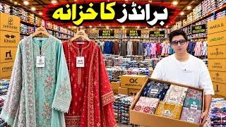 Thumbnail: Lahore Branded Ready to Wear Collection | Nishat Sapphire Khaadi Maria B | Ladies, Kids & Men’s