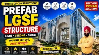 Thumbnail: LGSF Prefab Homes in India | Complete Guide to Modern Steel Frame Construction