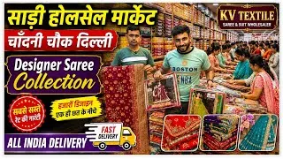 Thumbnail: Saree Wholesale Market Chandni Chowk Delhi, KV Textile, Latest Designer Cotton Saree Collection 2026