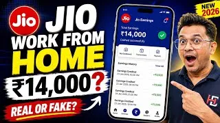 Thumbnail: Jio Work From Home 2026 🔥 ₹14,000 in 4 Hours? | No Investment | Full Process 2026