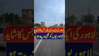 Thumbnail: Big Pakistani Brands! Sapphire, Nishat, J., Alkaram, Limelight — If ONE Is Fake, 50 Lakh Prize!