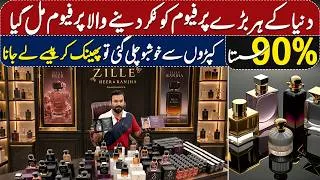 Thumbnail: Perfume Wholesale Market 😱 Original Branded Perfumes at Factory Prices | 90% Off