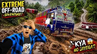 Thumbnail: EXTREME OFF-ROAD TRUCK DRIVING 😱 Muddy Mountain Road Challenge | BUSSID Gameplay 🇳🇵