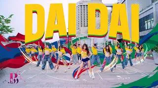 Thumbnail: [FIFA World Cup 2026 Opening Match Perform] Shakira, Burna Boy - Dai Dai Dance Cover B-Wild Vietnam
