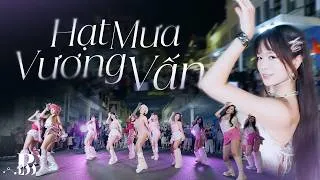 Thumbnail: [NHẠC REMIX HOT TIKTOK - PHỐ ĐI BỘ] Hạt Mưa Vương Vấn - AIR Media Dance By B-Wild
