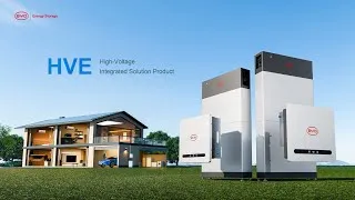 Thumbnail: HVE System