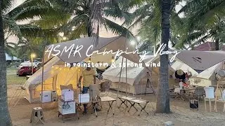 Thumbnail: Camping at the beach with extreme weather | rainstorm and strong wind | ASMR | naturehike air 6.3