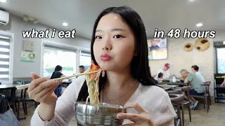 Thumbnail: 🥟 what i eat in 48 hours: balanced diet, korean food, homey meals 🍲