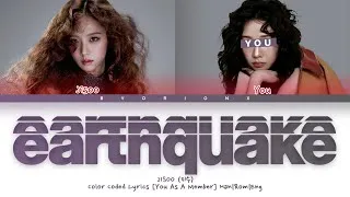 Thumbnail: JISOO (지수) 'earthquake' - You As A Member [Karaoke] || 2 Members Ver.