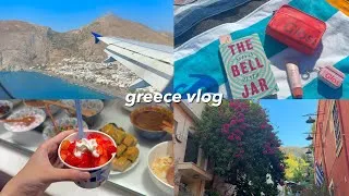Thumbnail: euro summer in greece 🧿 | athens & santorini vlog