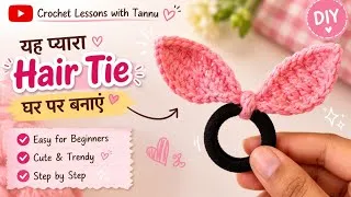 Thumbnail: DIY Bunny Ear Hair Tie 🩷 | Easy Crochet Tutorial in Hindi
