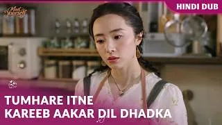 Thumbnail: MEET YOURSELF | Camping par badhi dono ki nazdeekiyan 😍【 Ep 07 】Chinese Drama In Hindi Dubbed #EP07