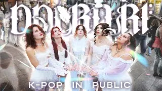 Thumbnail: [K-POP IN PUBLIC | ONE TAKE] MEOVV (미야오)  - DDI RO RI (띠로리)  dance cover by C.R.A.Z.Y.