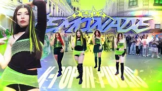 Thumbnail: [K-POP IN PUBLIC | ONE TAKE] aespa (에스파)  - LEMONADE dance cover by C.R.A.Z.Y.