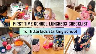 Thumbnail: First time School Lunchbox Checklist ( for little kids starting school )