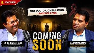 Thumbnail: Your Mind Is More Powerful Than You Think! 🧠 | Dr. Swapnil Mane | Coming Soon