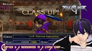 Thumbnail: Soulcalibur II A berserker in a china shop Part: 5