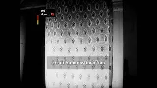 Thumbnail: 1961 - Brocade Manufacture in Fez - Morocco