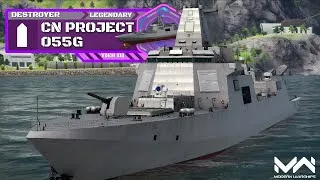Thumbnail: New Bundle Stealth Destroyer! CN Project 055G Full Gameplay! Best Destroyer? | Modern Warship