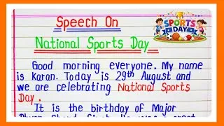 Thumbnail: National Sports Day Speech in English | 10 Lines on National Sports Day | Sports Day Speech
