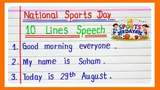Thumbnail: National Sports Day Speech in English | 10 Lines on National Sports Day | Sports Day Speech