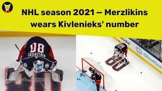 Thumbnail: NHL season 2021 — Merzlikins wears Kivlenieks' number😢