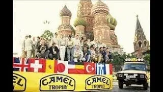 Thumbnail: Camel Trophy 1990 - USSR (assorted footage)